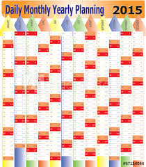 Daily Monthly Yearly 2015 Calendar Planning Chart Buy This