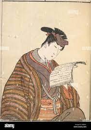 Kabuki actor. Yakusha Konote Kashiwa [Actors among the Garden Oa. Edo,  1803. Kabuki actor, reading. Image taken from Yakusha Konote Kashiwa  [Actors among the Garden Oaks]. Originally published/produced in Edo, 1803.  .