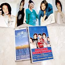 jual kaset soundtrack meteor garden