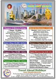 singapore and msia tour packages