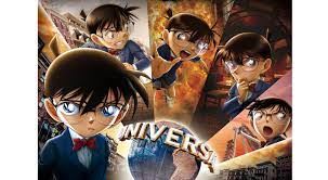 Detective Conan World to Open at Universal Cool Japan in 2022 | MOSHI MOSHI  NIPPON