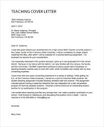 Teacher Interest Letter Colistia