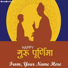 Shop the best deals near you. Write Name On Happy Guru Purnima Greeting Card Images