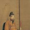 History of Japanese Painting Odano Naotake