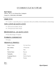Basic Curriculum Vitae Format Resume For Freshers Sample Downloads