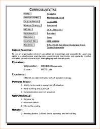 Resume Writing Guide   Jobscan