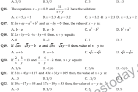 Linear Equations In Two Variables Mcqs