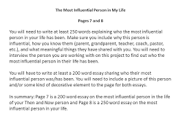 My ambition in life essay     words IELTS Writing Tip  