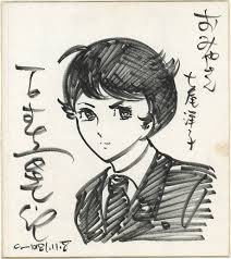 ro ishimori hand drawn shikishi
