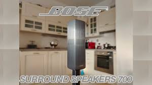 bose surround speakers 700 omnijewel