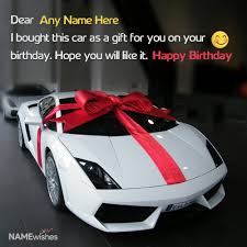 virtual car birthday gift with name wish