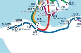 Know your mtr lines and stations. The Mtr Has Closed Causeway Bay And Tin Hau Photo Mtr Service Antielab Hong Kong Island Hong Kong Protests Live Map News Alerts From Hong Kong Hongkong Liveuamap Com