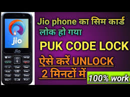 Most people using smartphones have no idea of puk code. Jio Phone Sim Puk Code Unlock Jio Sim Lock à¤• Unlock à¤•à¤° Youtube