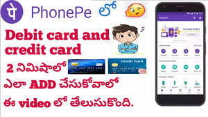Maybe you would like to learn more about one of these? How To Add Debit Card And Credit Card In Phonepe Telugu 2020 Youtube