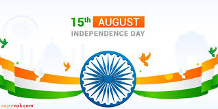 independence day invitation letter