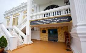 Ebu bekar , o dönemde singapur'da gizli bir topluluk olarak görülen ngee ann kongsi'nin johor şubesini resmen tanındı ve destekledi. Visit Central District 2021 Central District Johor Bahru Travel Guide Expedia