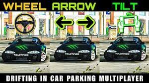 steering wheel vs arrows vs tilt for