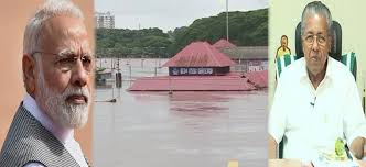 Image result for kerla flood