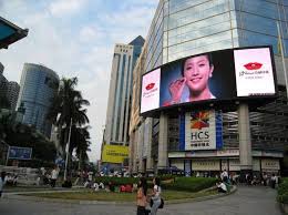 rgb p16 outdoor led advertisement