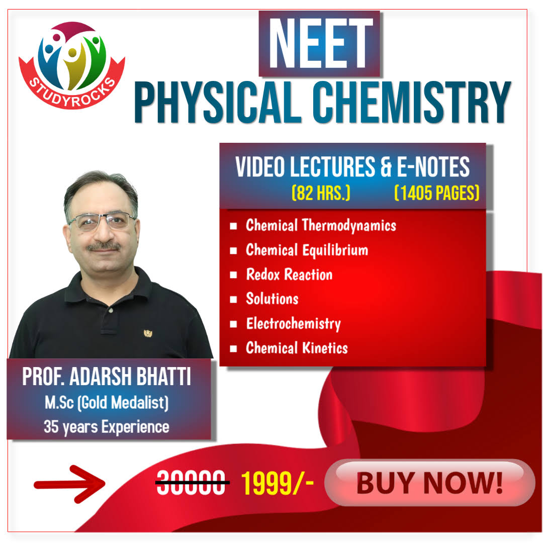 NEET PHYSICAL CHEMISTRY product image