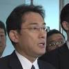 「日韓外相会談」のストーリーの画像（テレビ朝日）