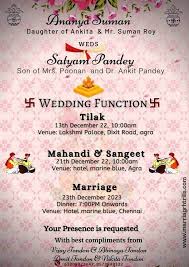 best marriage invitation card format in