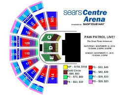 Seating Charts Sears Centre Arena Sears Centre