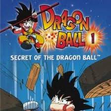 Many dragon ball games were released on portable consoles. Category Vhs Dragon Ball Wiki Fandom