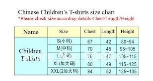 clothing size conversion chart
