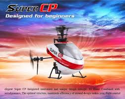 walkera super cp 6ch 3d helicopter rc