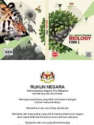 Biology form 5 kssm textbook