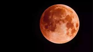 Lunar Eclipse 16 May 2022 FAQs: Will ...