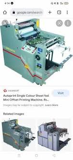 4 colour offset printing machine sheet