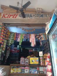 cosmetic in noida sector 15 delhi