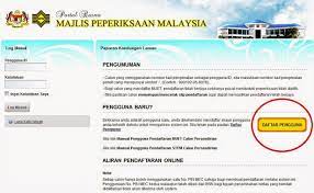 Dipetik dari portal rasmi majlis peperiksaan malaysia (mpm), pelajar kini boleh membuat semakan slip daftar muet 2020 sesi mac, julai dan november secara online. Panduan Lengkap Cara Daftar Muet Online Pendaftaran Semakan Keputusan Peperiksaan Muet Online Rungus My