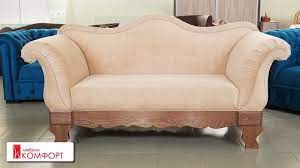 Безплатни обяви от добрич за мебели. Mebeli Komfort Dobrich Home Facebook