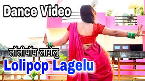 लग ल bhojpuri dance video