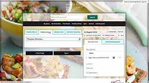 How To Use The Slimming World Food Diary Website Youtube