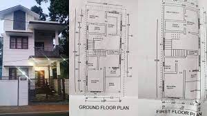 1400 Sq Ft 3bhk Two Floor House And