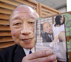 74歳でなお現役、最高齢ポルノ俳優の徳田重男さん 写真6枚 国際ニュース：AFPBB News