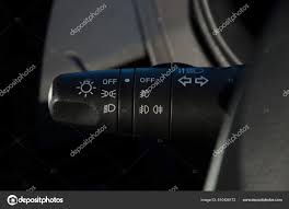 car high beam low beam position switch