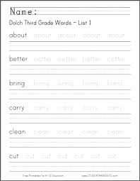 First Grade Handwriting Worksheets Worksheet Fun And Printable