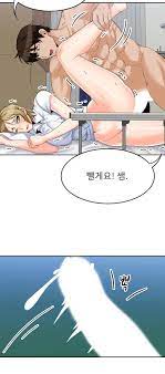 Oppa, Not There Raw - Chapter 18