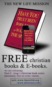 Free christian books by mail worldwide. Sarah On Twitter