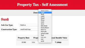 pcmc property tax 2023 guide for