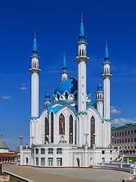 Jump to navigation jump to search. Kazan Travel Guide At Wikivoyage