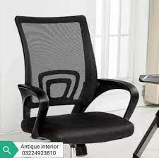 computer chair office chair furniture