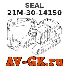 SEAL 21M-30-14150 - KOMATSU Part catalog