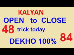 Videos Matching Kalyan Satta Matka Market 24 07 2018 Open To