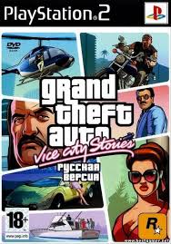 grand theft auto vice city stories ps2